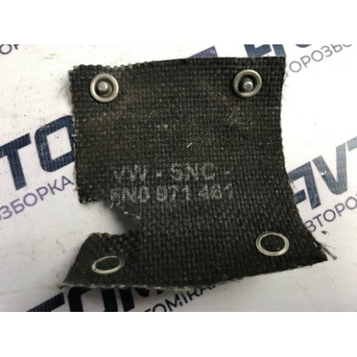  Термозащита проводки двигателя VW Passat B6 2.0TDI 2005-2010 5N0971461